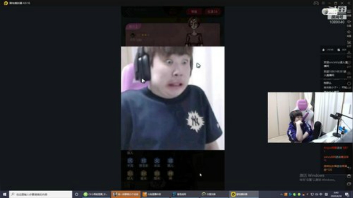 世界级麦克雷 2020-04-30 00点场