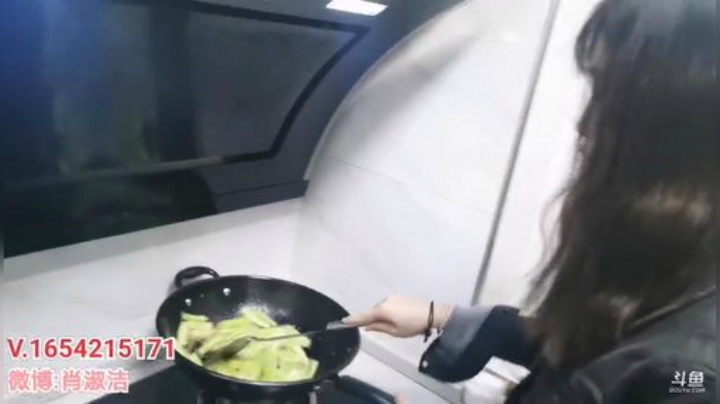 姑姑:介绍下，这我小姐妹 2020-04-25 20点场