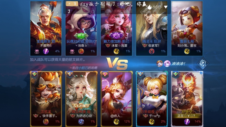 冲	白煞skp