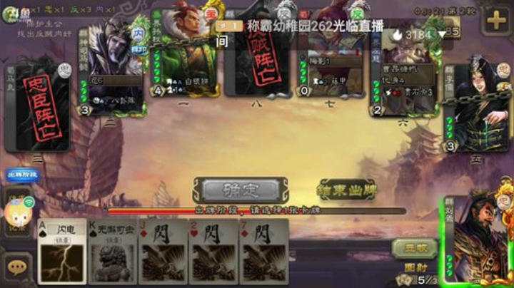 不忘初心，翡翠5冲大师 2020-04-29 17点场