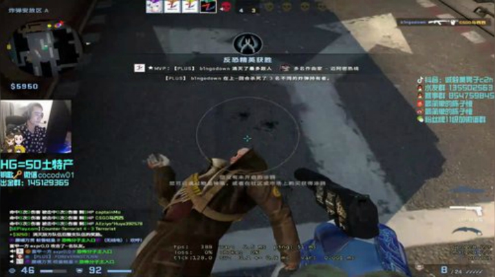 【c2h】5E冲击前20 3100 2020-04-27 20点场