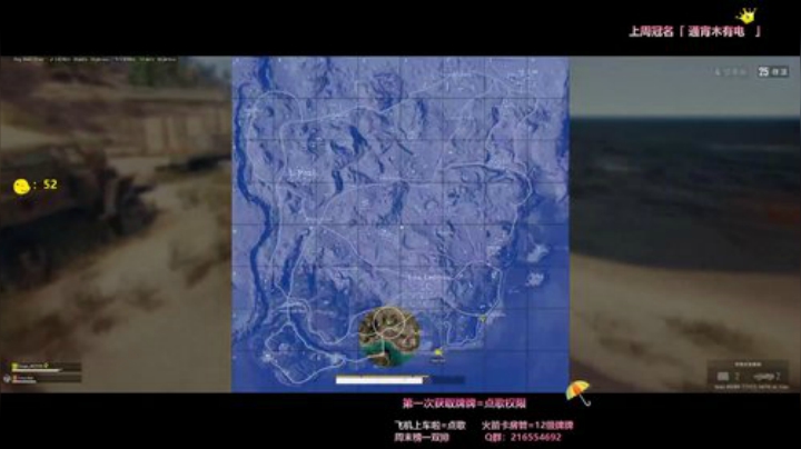 ˇ「治愈系」爱生活爱4822328的你们 2020-04-30 08点场