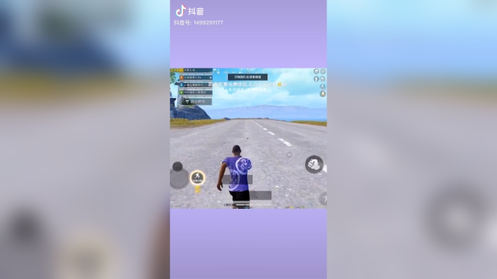 你看，认不出我的都是这个下场…#和平精英#游戏体验极差