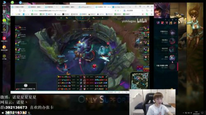 静思世语发布了一个斗鱼视频2020-04-30