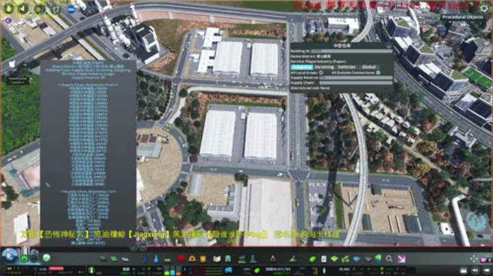 最有良心的市长－天际线 2020-04-28 19点场