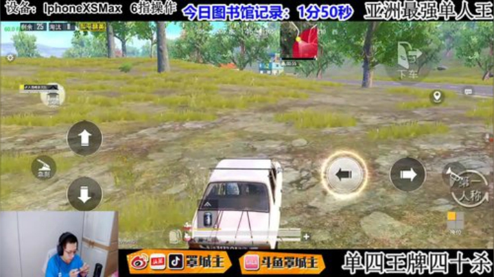 图书馆竞速赏金赛 2020-04-30 00点场