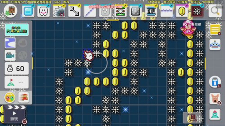 kreisler发布了一个斗鱼视频2020-04-30