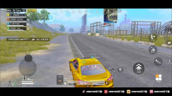 【赛季初磨合时期冲战神】 2020-04-30 12点场