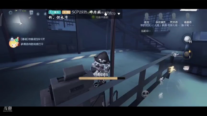 429直播录像
