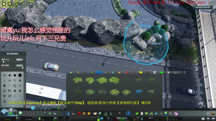 最有良心的市长－天际线 2020-04-29 23点场