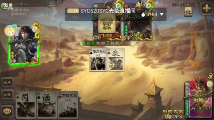 不忘初心，翡翠5冲大师 2020-04-29 20点场