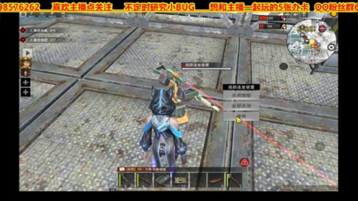 最节约地方的办法全卡再一起！