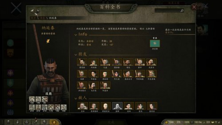 风暴，午夜碎不着直播间 2020-04-30 01点场