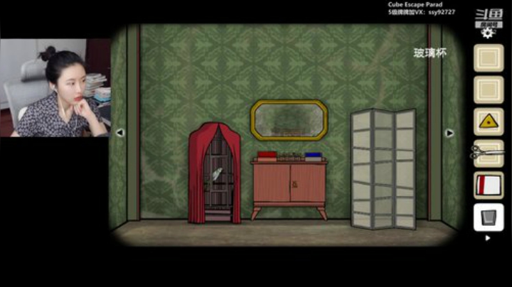 HHHISHHH发布了一个斗鱼视频2020-04-30