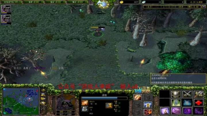 7点至尊宝箱表演赛 2020-04-29 19点场