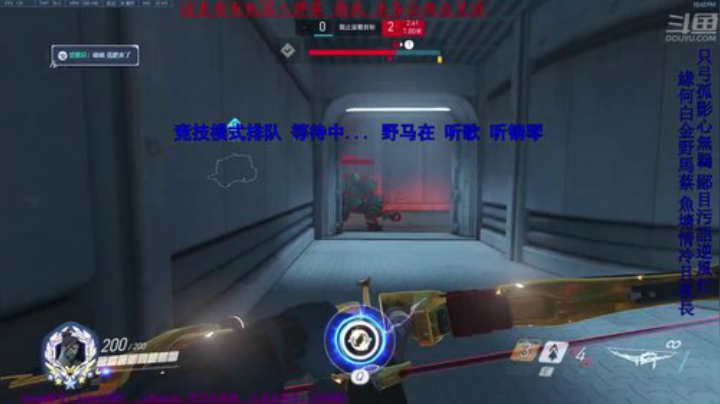 3600小时半藏 野马乃是个黄金般的中年 2020-04-30 22点场