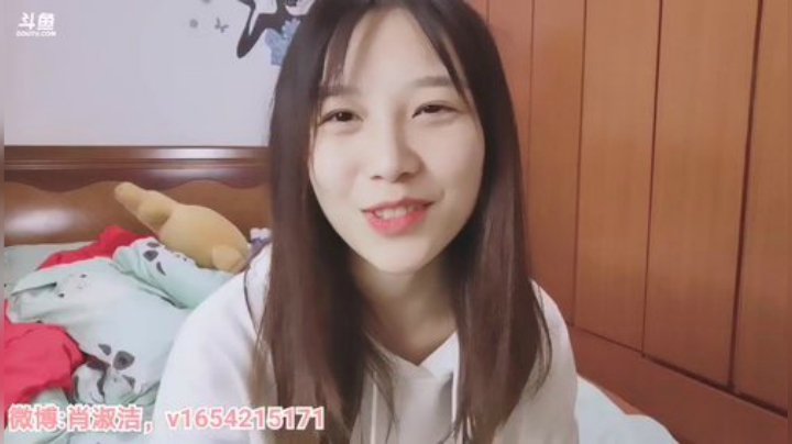姑姑:户外流浪36小时不关播 2020-04-30 00点场