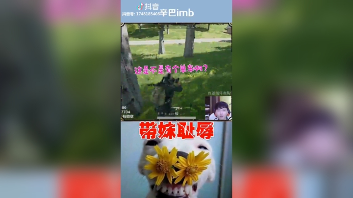 找HXD做了几张图哈哈哈哈，还有就是以后我开车绝对不这么嚣张