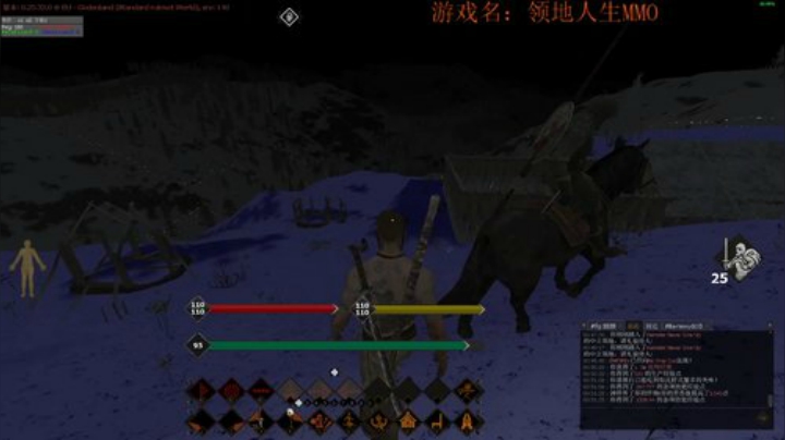 雨天：领地人生3.0我们来啦。 2020-04-30 00点场