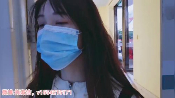 肖淑洁生命中的光和盐发布了一个斗鱼视频2020-04-30