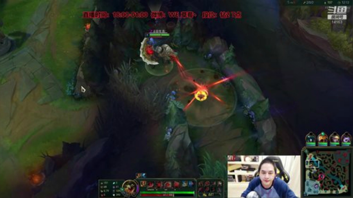 草莓：今天冲韩服钻1 2020-04-30 18点场