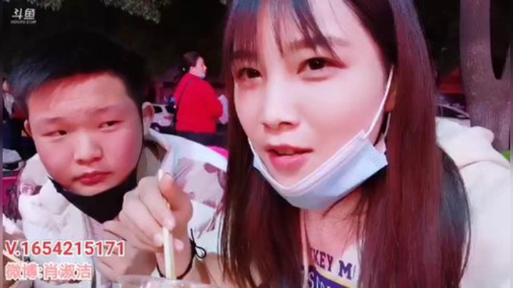 姑姑:明天十点做户外生存节目 2020-04-27 21点场