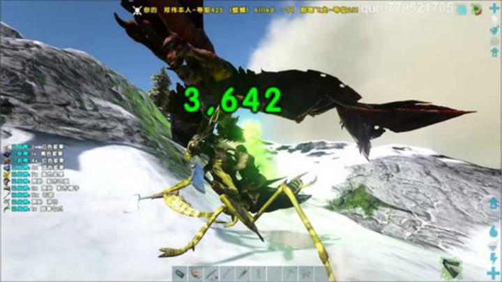 下饭时间到了 86828 2020-04-30 00点场
