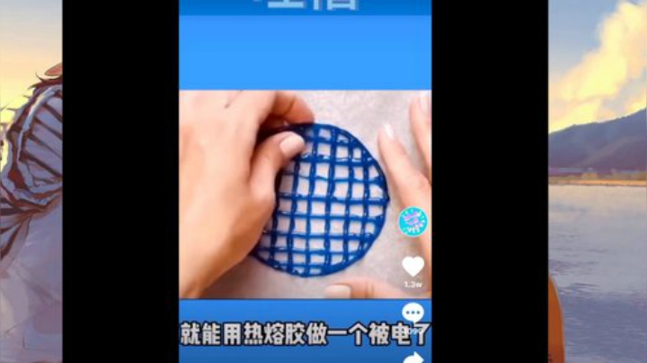 你们觉得这个标题怎么样？ 2020-04-29 17点场