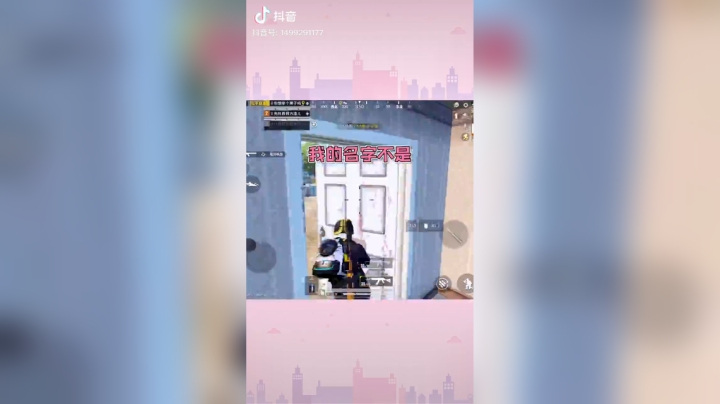 表哥告诉我现在撩妹要说土味情话，可皮西蒙只有真心真意#和平精