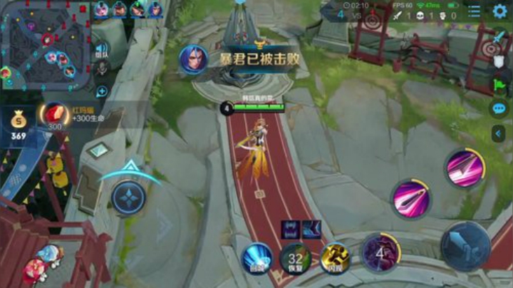 飞2般的感觉发布了一个斗鱼视频2020-04-30