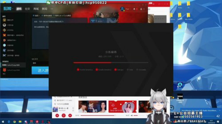 全榜世界第一唯一获得者 2020-04-30 04点场