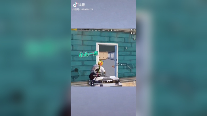 我才不是渣男！我是纯情男人皮西蒙！！！#和平精英#甩锅的各种