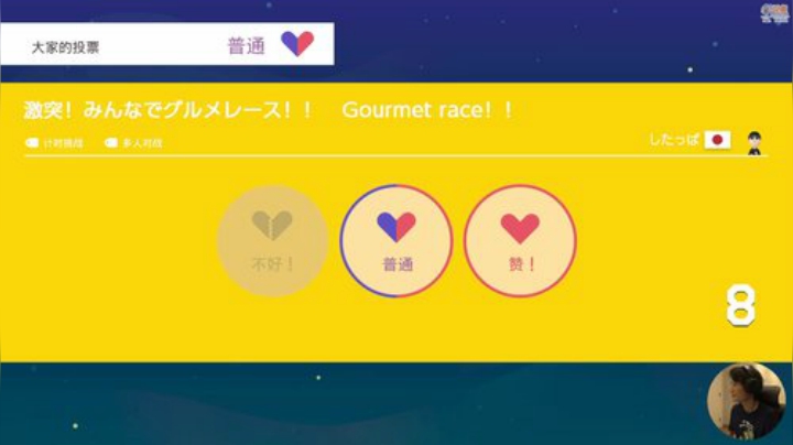 嘉啊123发布了一个斗鱼视频2020-04-30