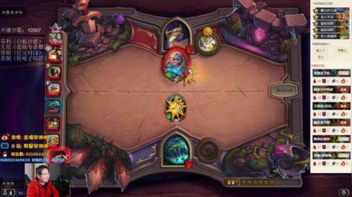 12点以后继续下棋 2020-04-26 21点场