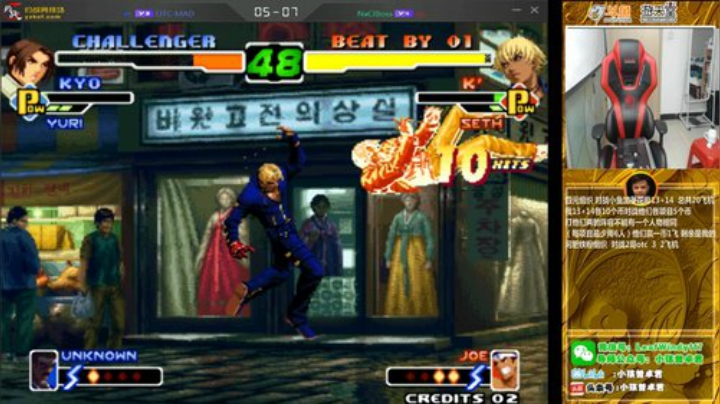 旧欢若梦灬发布了一个斗鱼视频2020-04-30