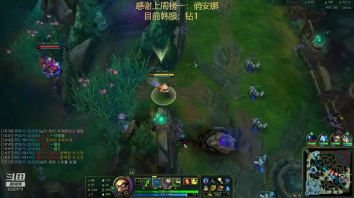 最强提莫，韩服上大师 2020-04-30 17点场