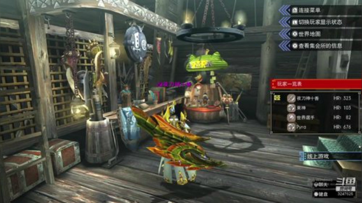 NSMHGU，开开荒联联机 2020-04-29 21点场