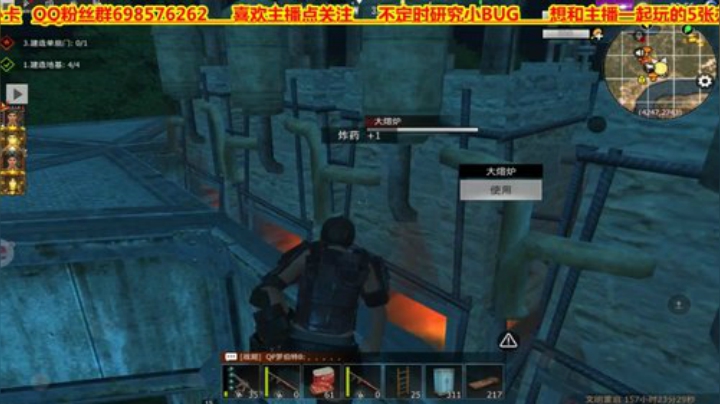 ❤️大伟❤️没对手怎么弄？ 2020-04-29 09点场