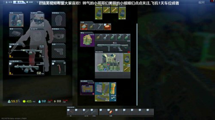 有位置可上车 6924553 2020-04-20 22点场