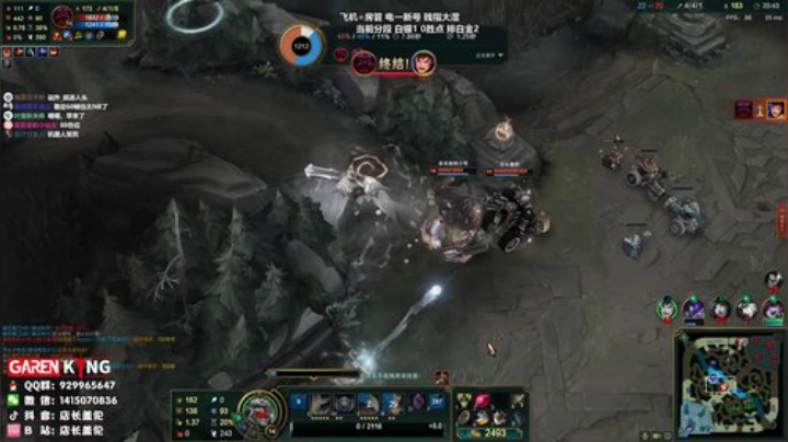 地表最细盖伦 2020-04-29 11点场