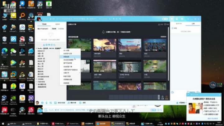 论GZS是怎么起来的，0基础赚钱教学 2020-04-29 15点场