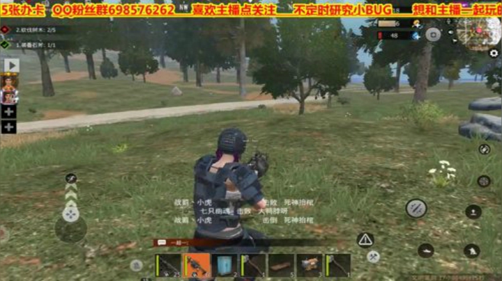 大更新了出的好东西