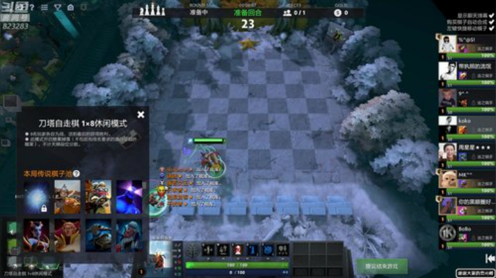 黄辉冯：弄点鸡778 2020-04-30 04点场