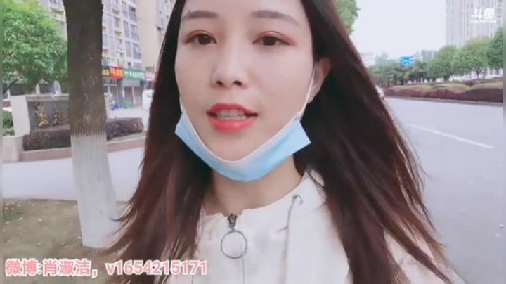 一条猪兒虫OvO发布了一个斗鱼视频2020-04-30