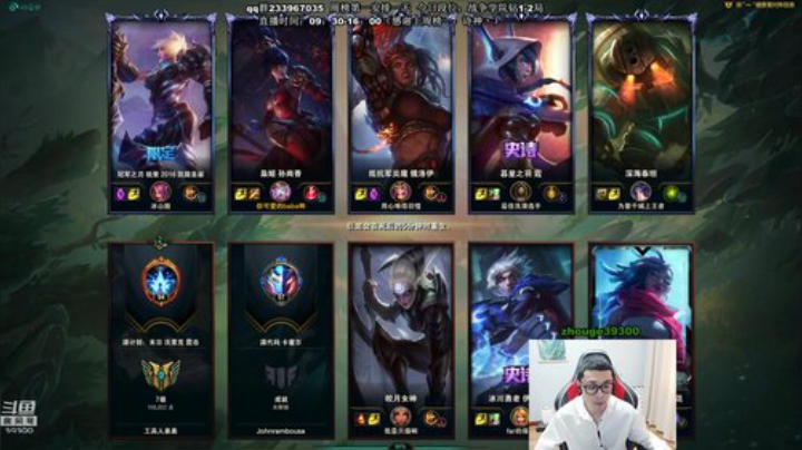 舟：野王。懂？进！ 2020-04-30 09点场