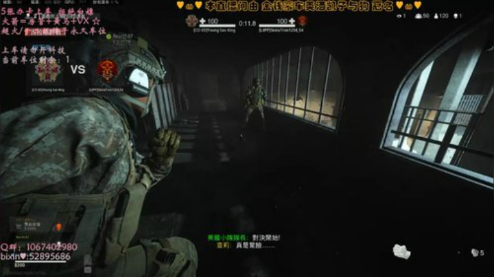 有车位✨被小姐姐承包的古拉格 2020-04-30 01点场