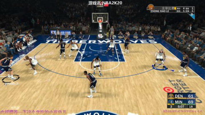 阿中：NBA 最强神射手 2020-04-30 13点场