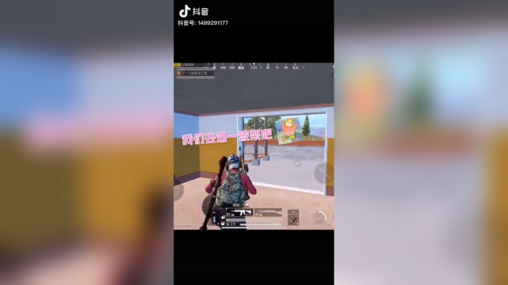 你到底经历了什么，才成为女汉子？莫名的心疼你。（第二集）@抖