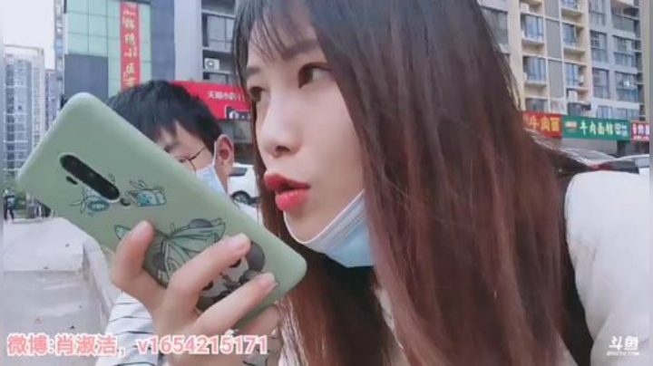 一条猪兒虫OvO发布了一个斗鱼视频2020-04-30