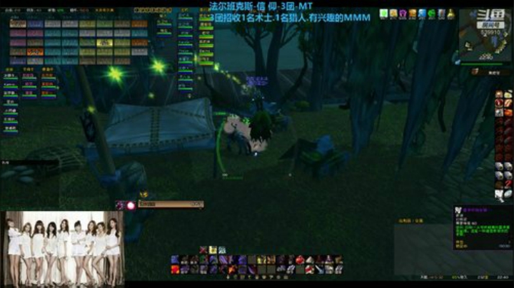 法克服-信仰3团风剑Mt~周3晚打团. 2020-04-29 22点场